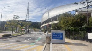 차량등록사업소